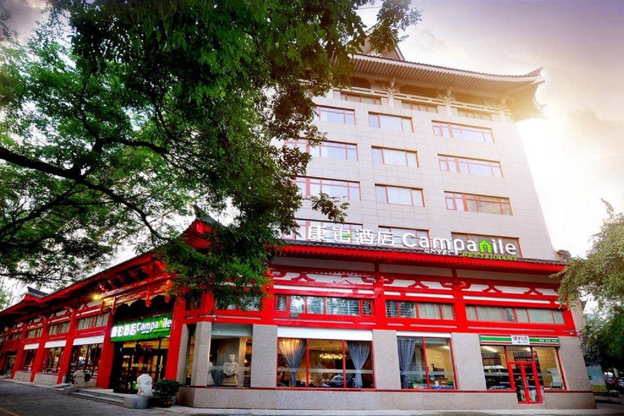 Campanile Xi'An Bell Tower Huimin Street Hotel Exterior photo